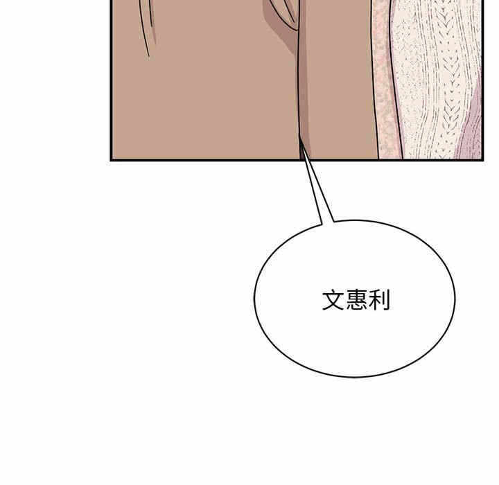 第150张