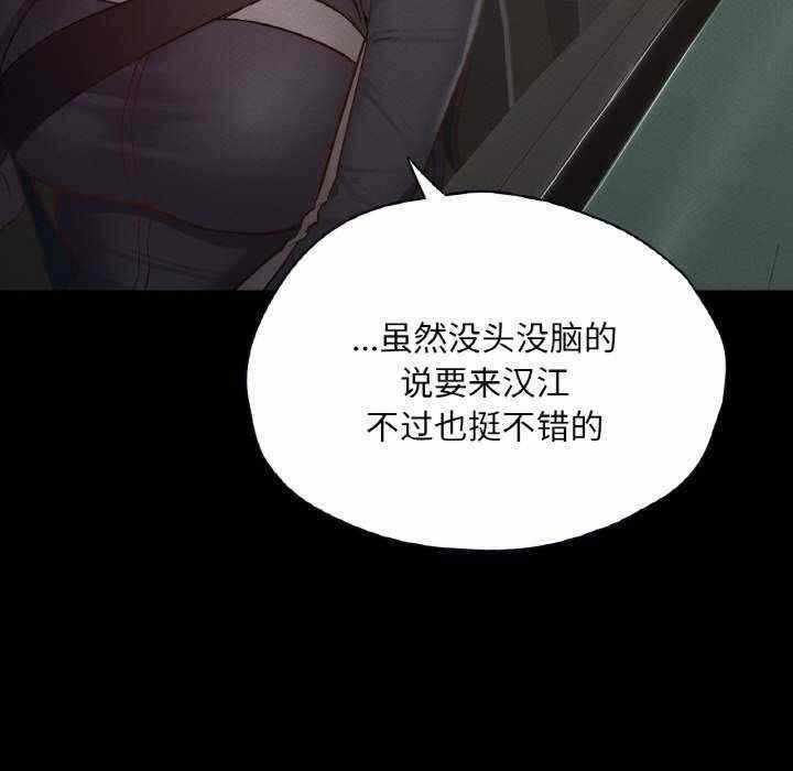 第80张