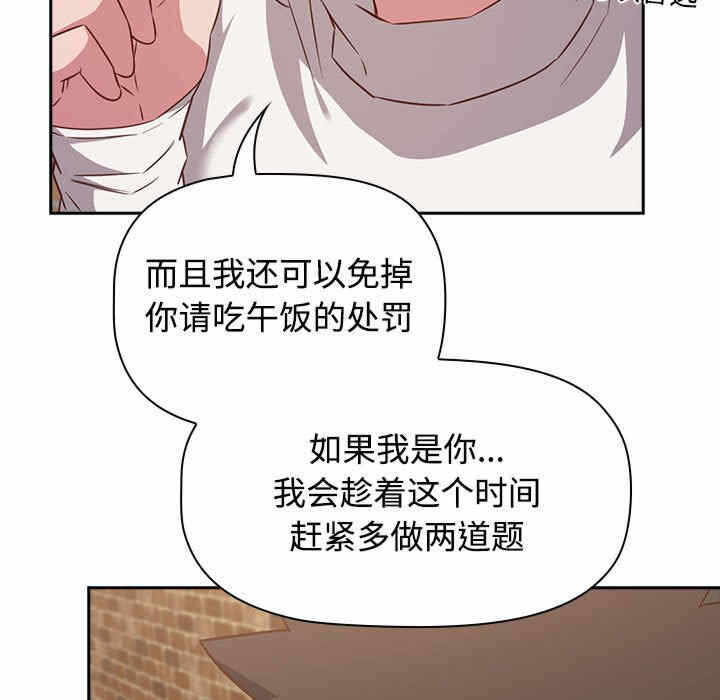 第123张