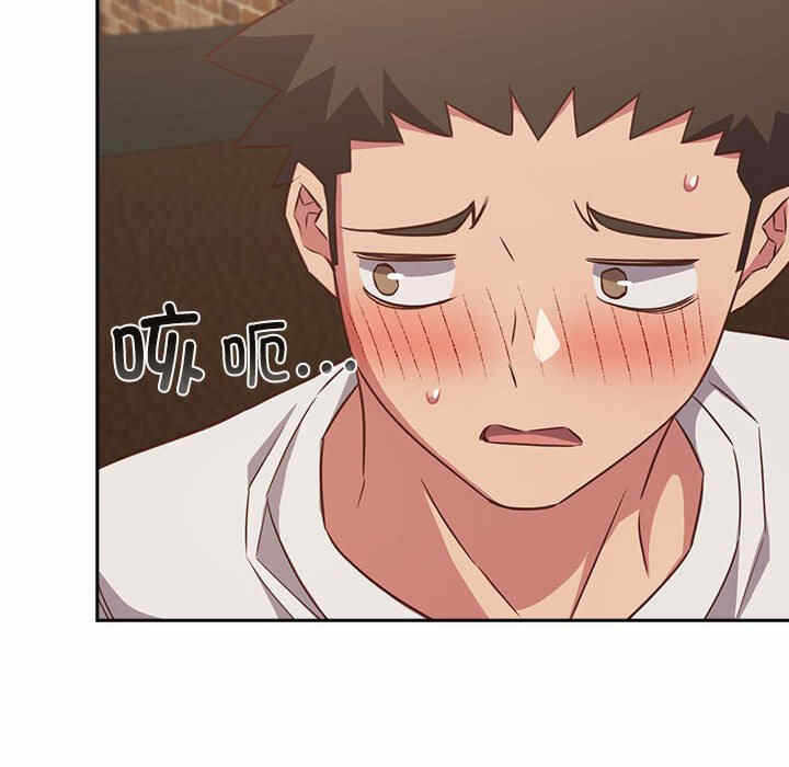 第124张