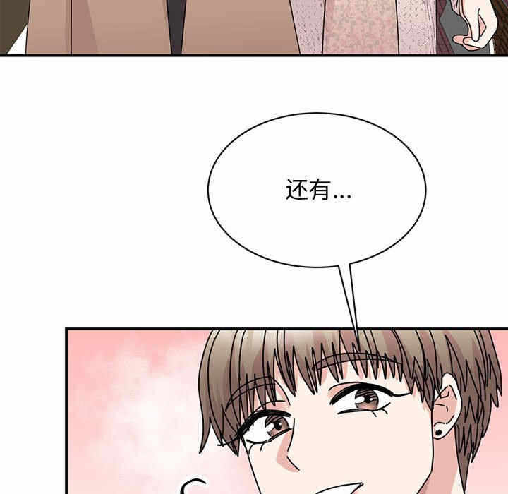 第157张