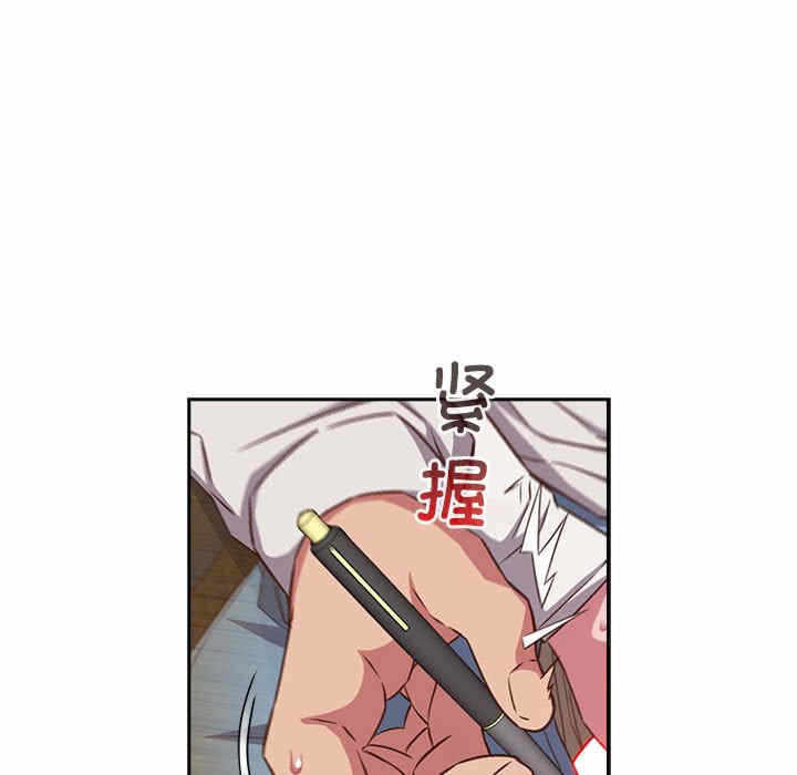 第125张