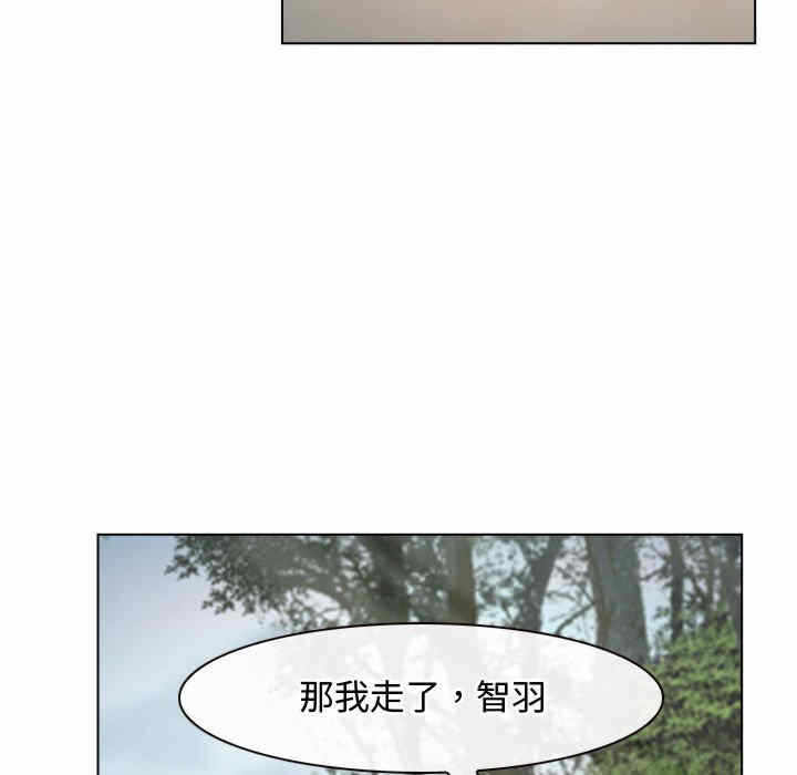 第117张