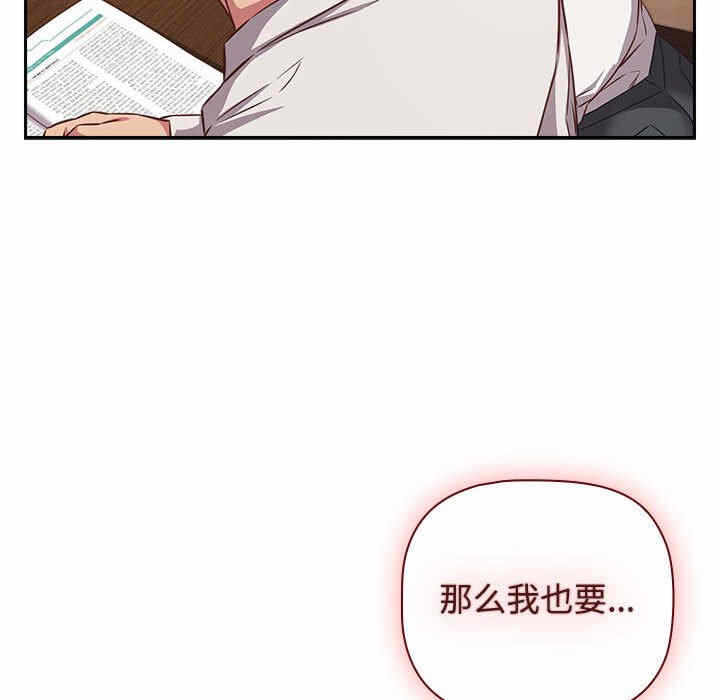 第3张