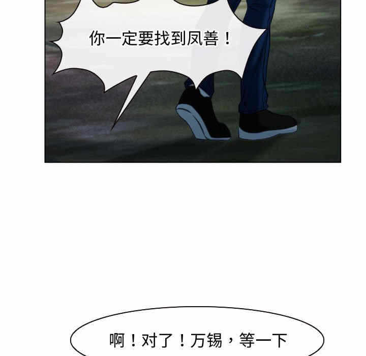 第119张
