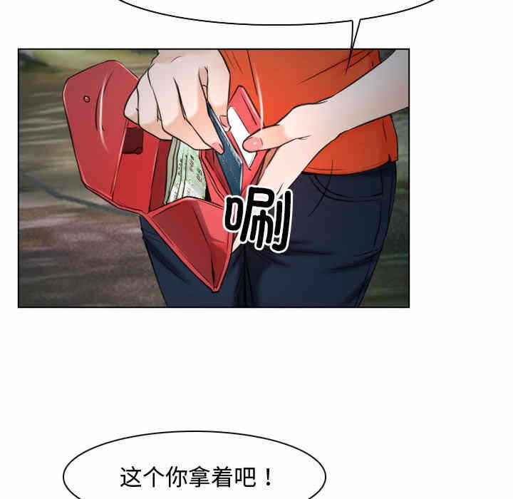 第120张