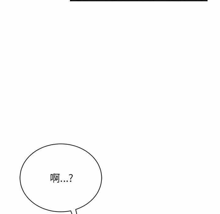 第167张