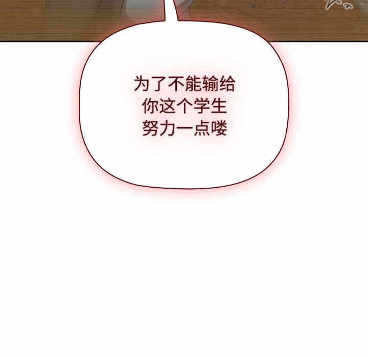 第9张