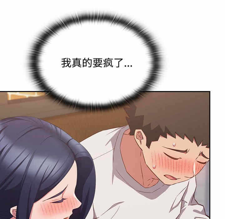 第11张
