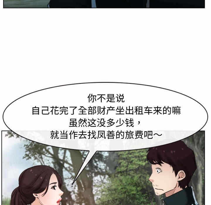 第124张