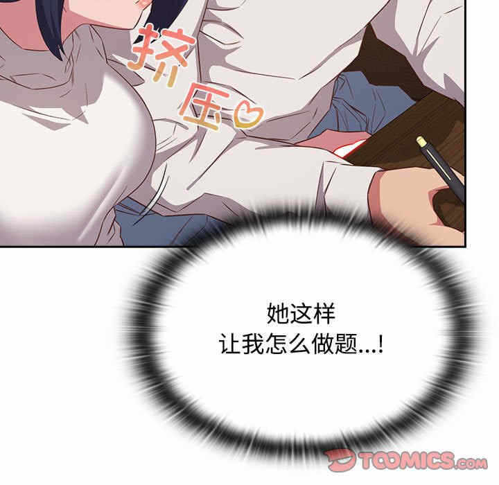 第13张