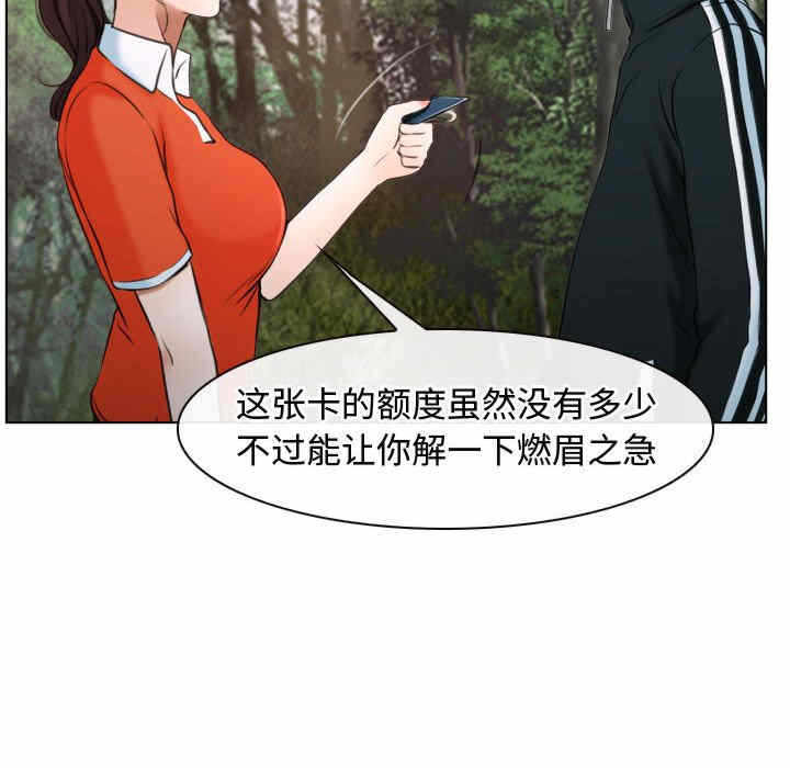 第125张