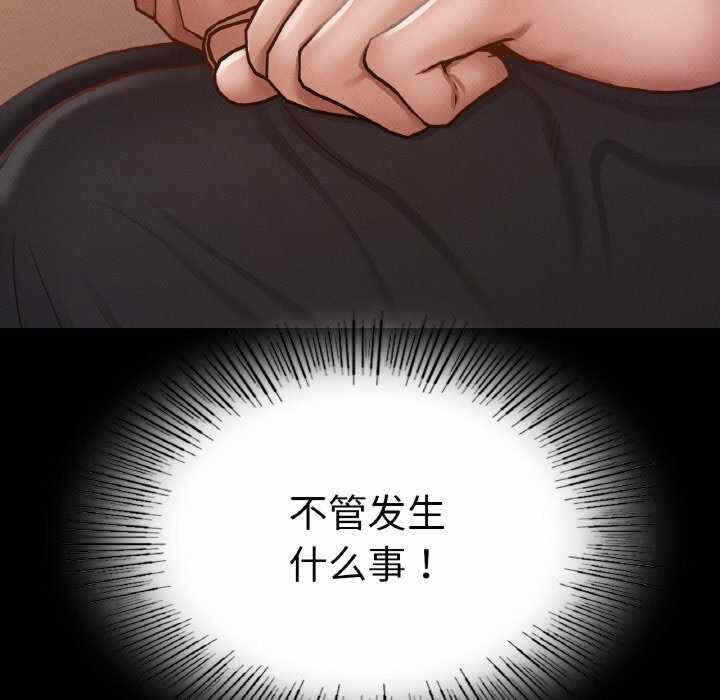 第102张