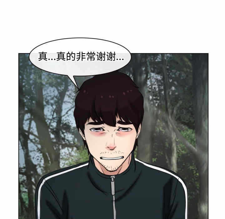 第126张