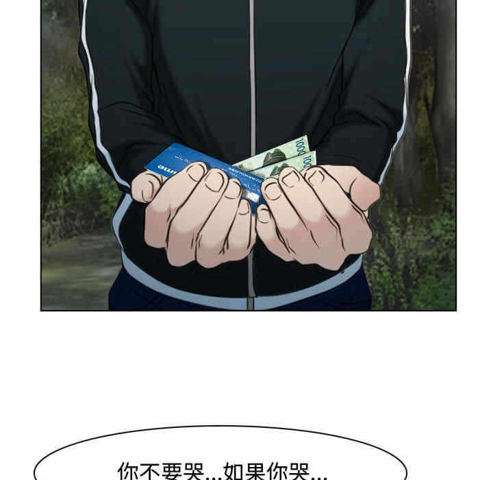 第127张