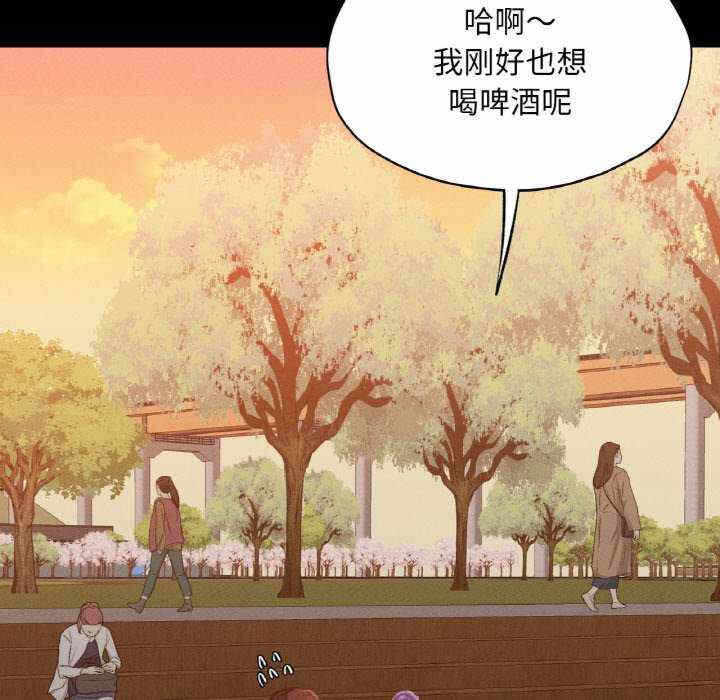 第112张