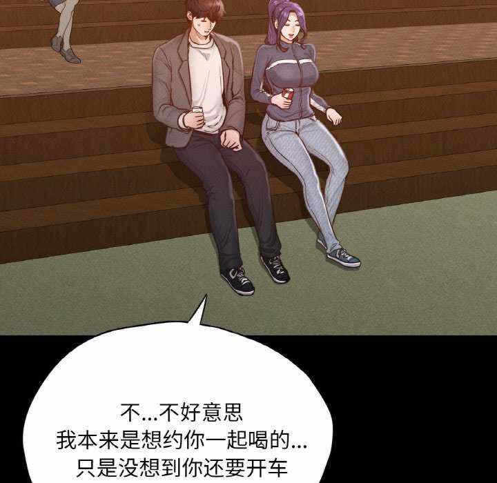第113张