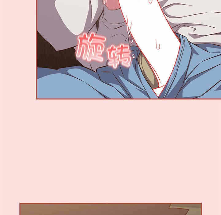 第29张