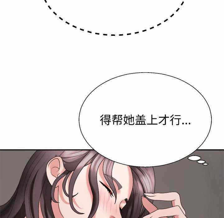 第57张