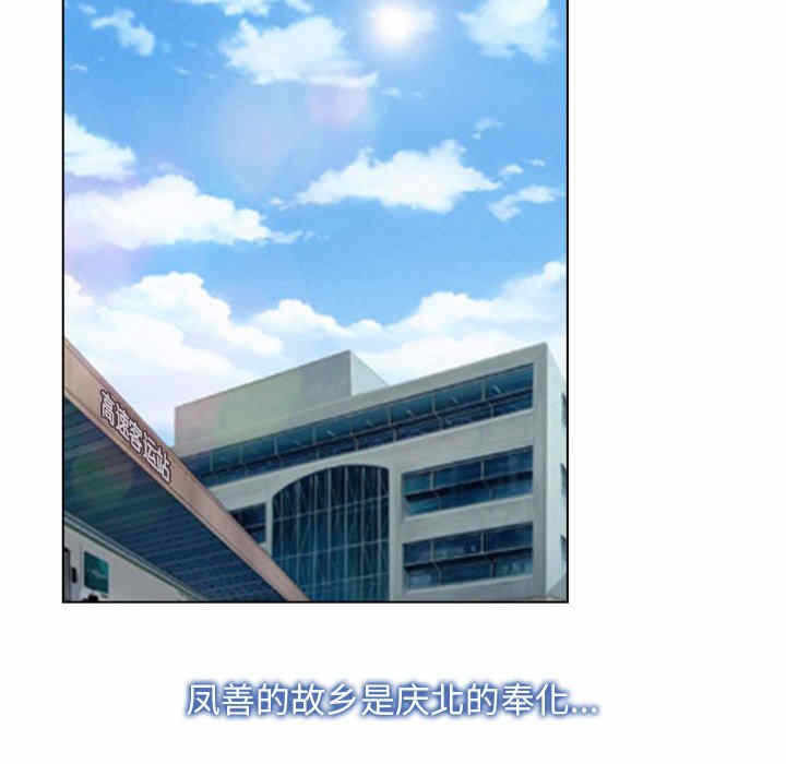第9张