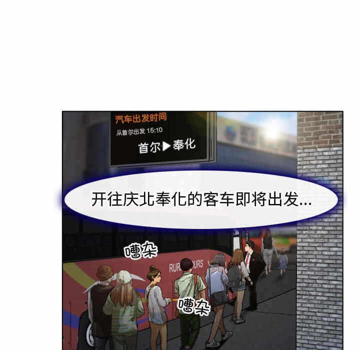 第11张