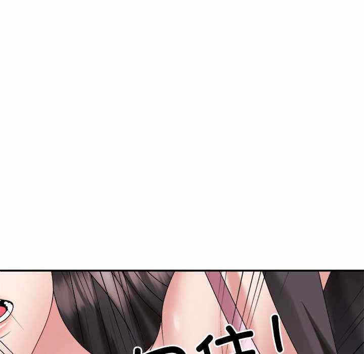 第70张