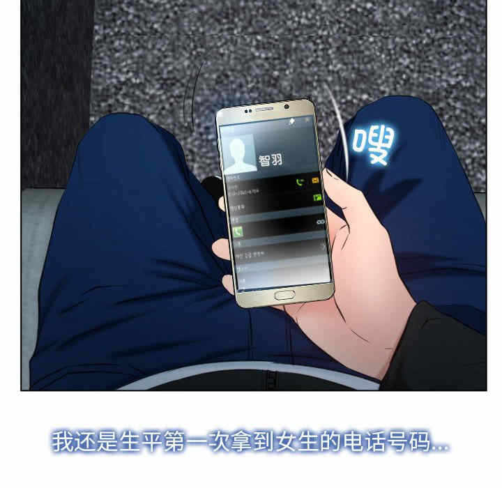 第16张