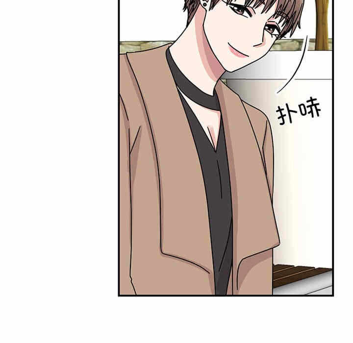 第34张