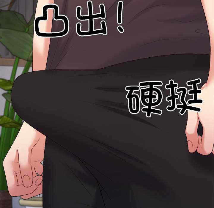 第83张