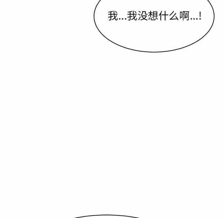 第41张