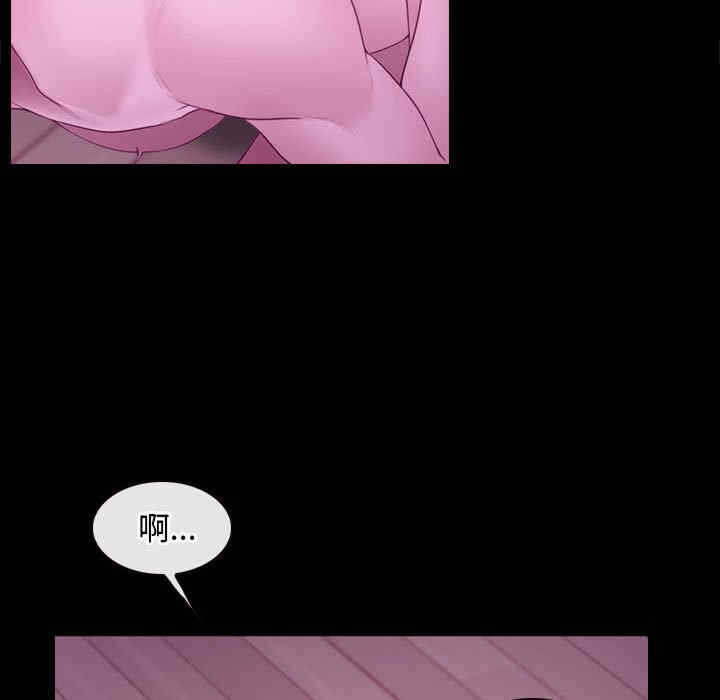 第30张