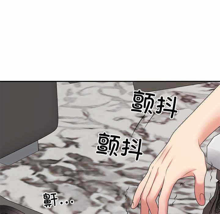 第87张