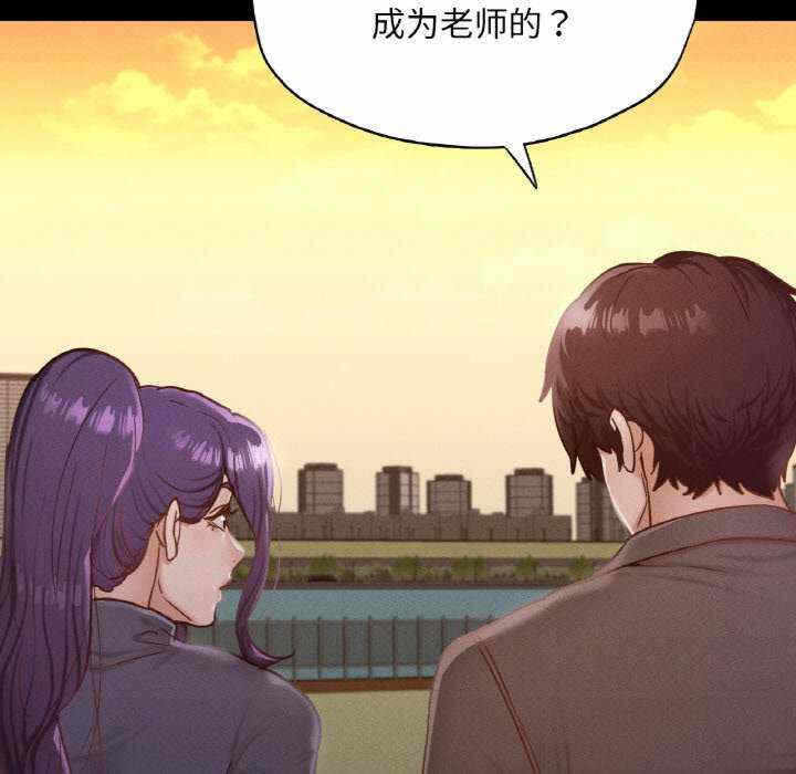 第131张