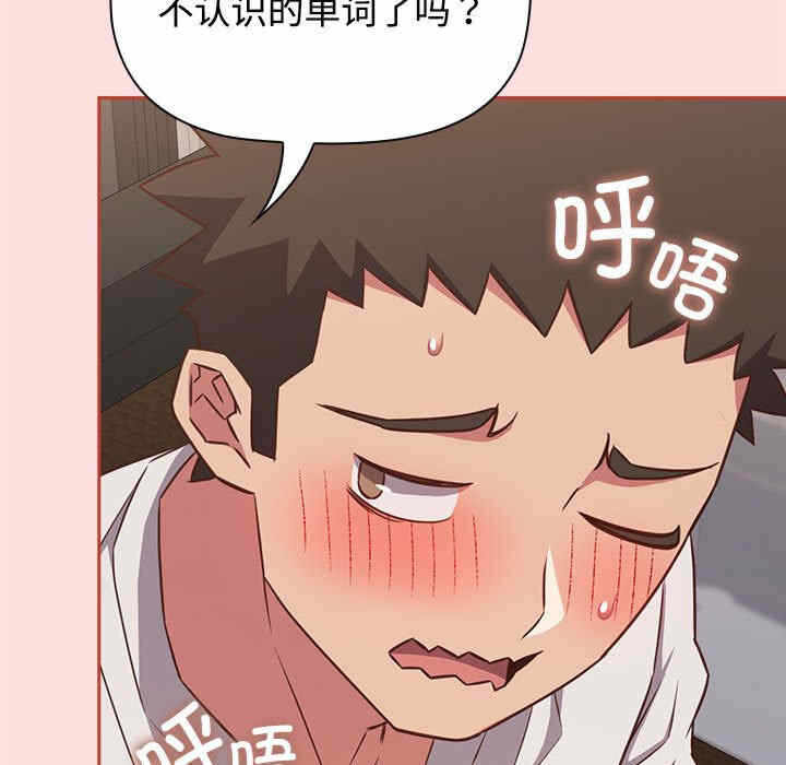 第41张