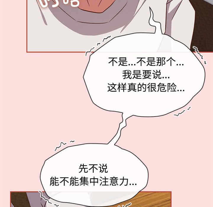 第43张