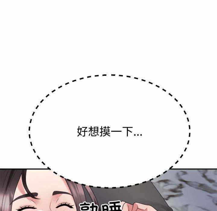 第91张