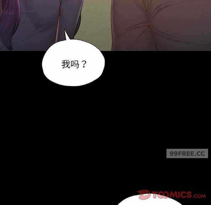 第133张