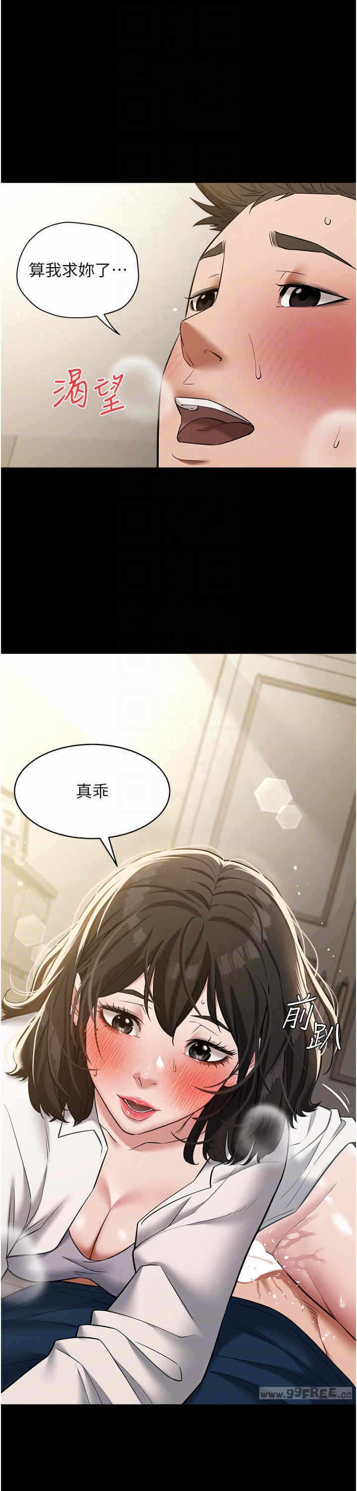 第22张