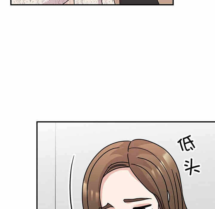 第50张