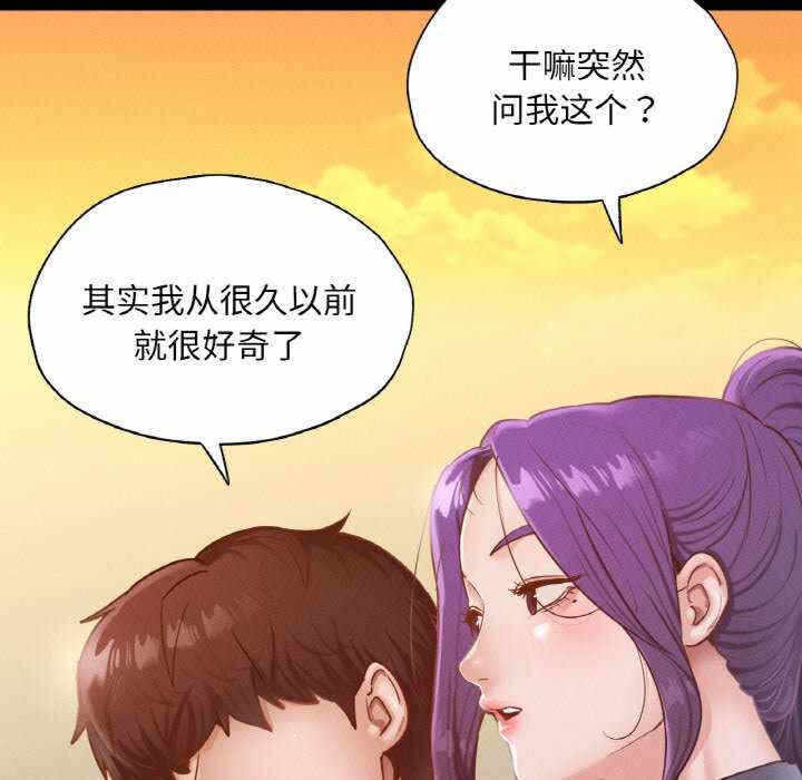 第136张