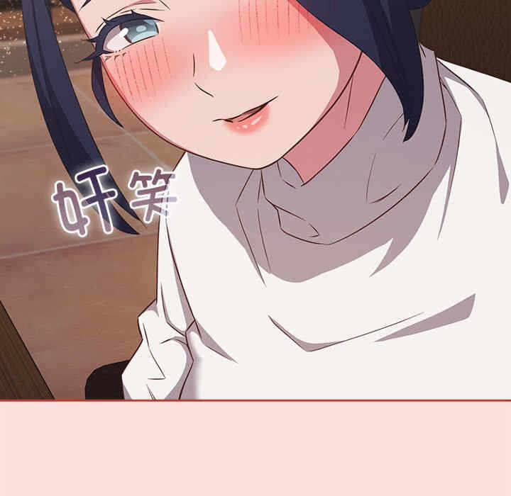 第49张