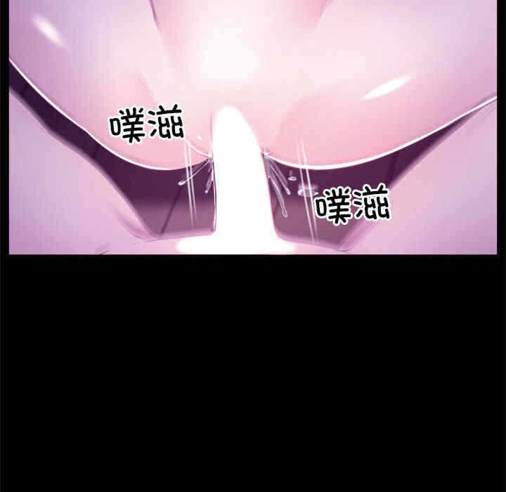 第36张
