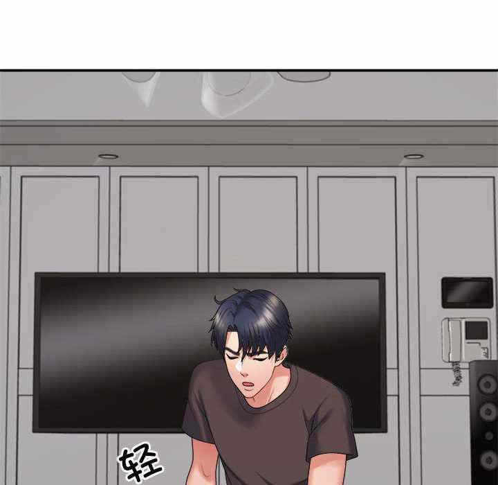 第97张