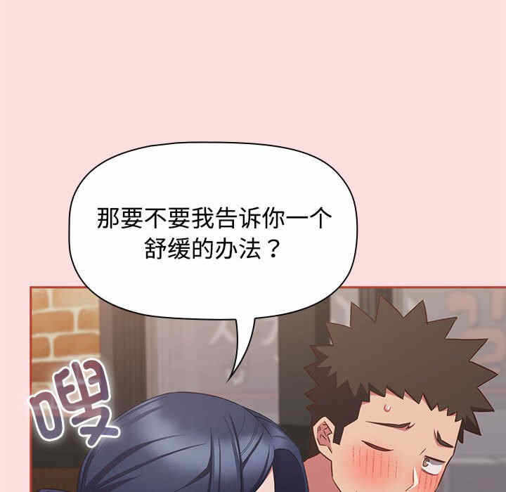 第52张