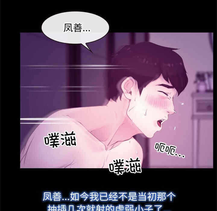 第37张