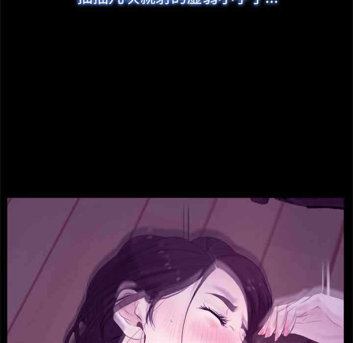 第40张