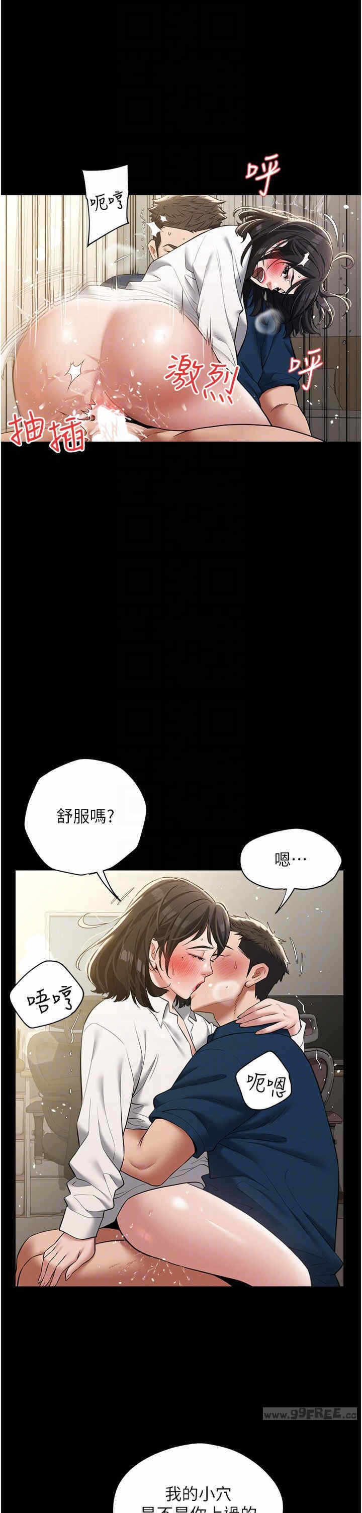第28张