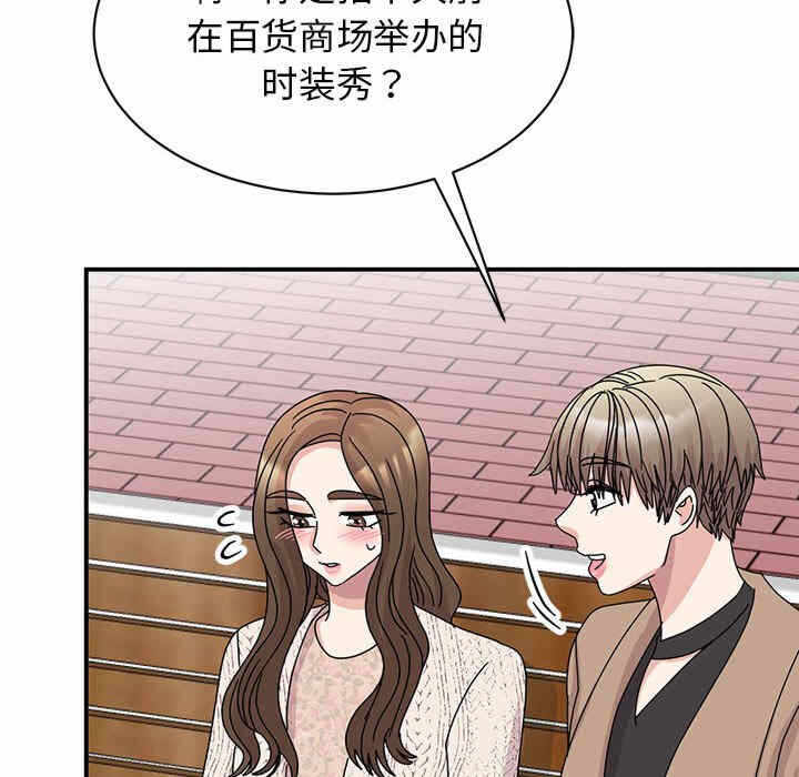 第60张