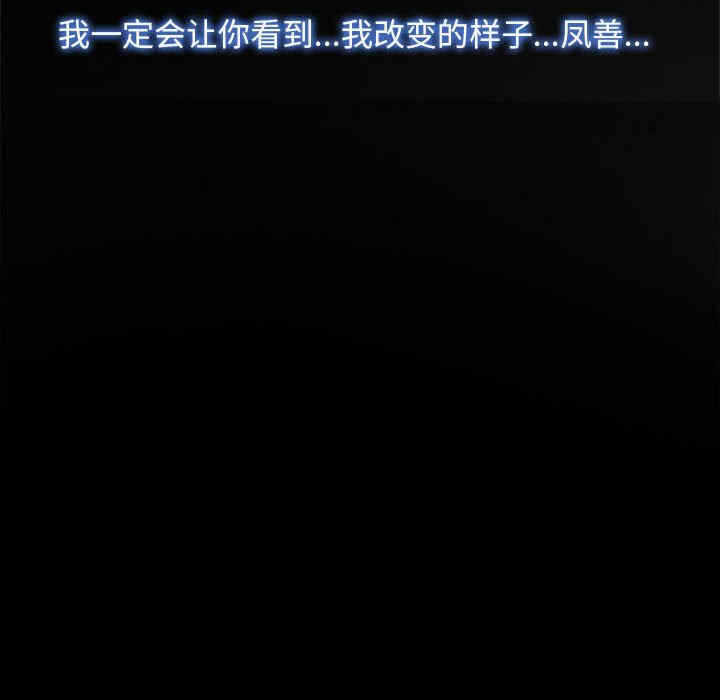 第44张