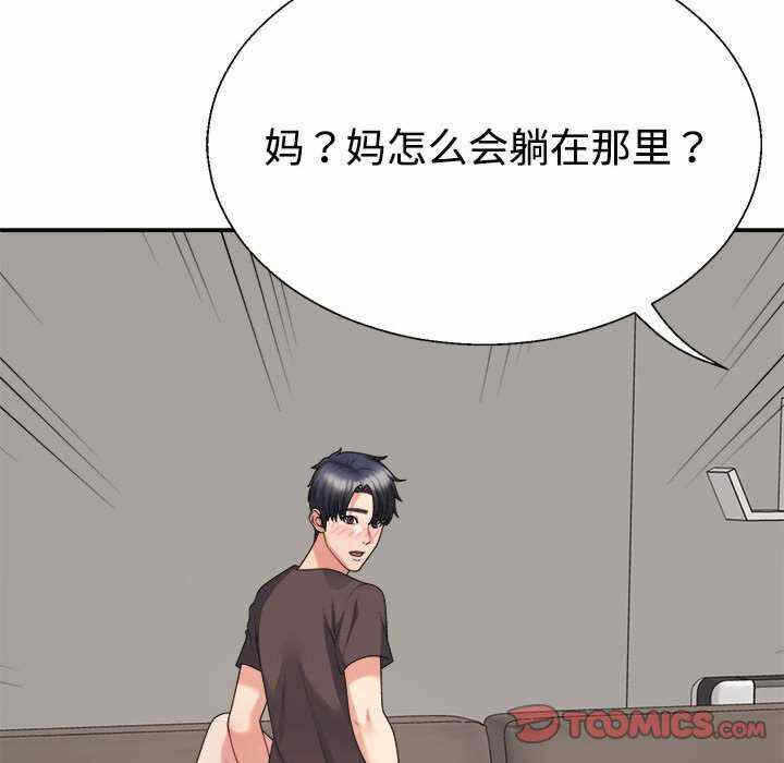 第110张